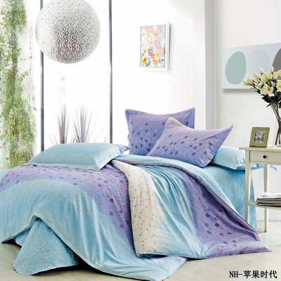 cotton printed bedding set ()